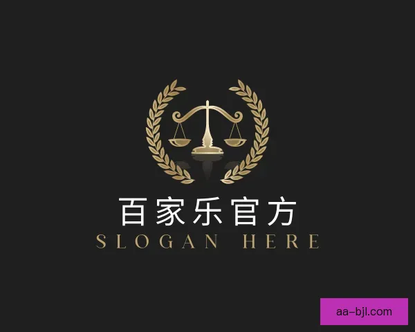 发现百家乐官方